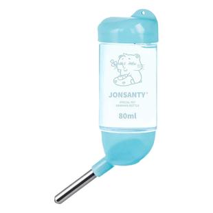 宠尚天仓鼠滚珠水壶耐用防咬刺猬饮水器水壶兔子荷兰猪松鼠饮水器