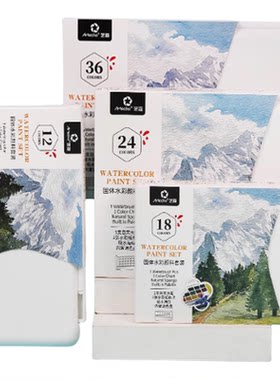 明舍绘固体水彩颜料可水洗绘画套