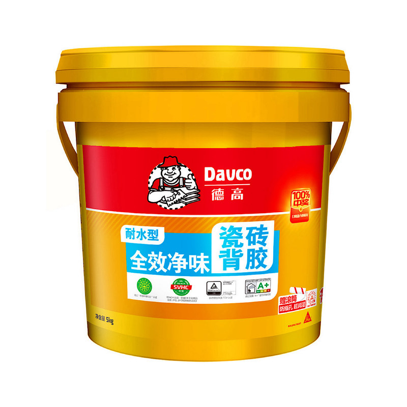 德高背胶5kg全效超强瓷砖背胶