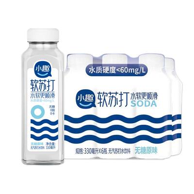 小趣软苏打水330ml*24瓶多种口味