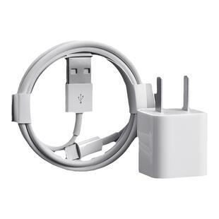 能适充电器头适用iphone苹果ipad平板14pro手机8Plus套装11专用12快速5W数据线7p快充usb插头通用6s一套xs冲