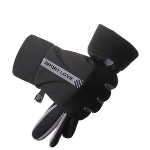 手套骑行男士冬季加绒电动车防风防水防寒防滑触屏开车保暖手套女