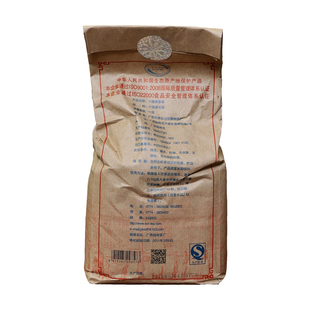 三鹤2007年陈化53118茶王饼拆50克分装配铁罐装野韵花香槟榔