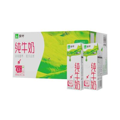 蒙牛全脂纯牛奶200mL*24盒