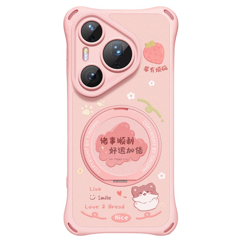 适用华为pura90pro手机壳女款
