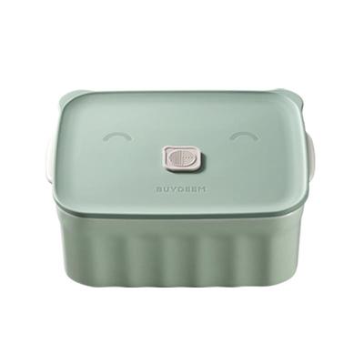 北鼎多功能学生便当盒陶瓷