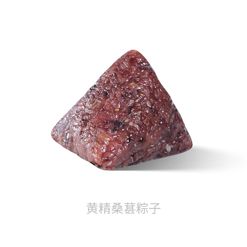 福娘纯素食草本粽子礼盒