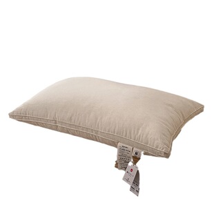 W日本品牌纯亚麻枕芯无印西川枕头棉麻枕芯五星酒店立体柔软枕头