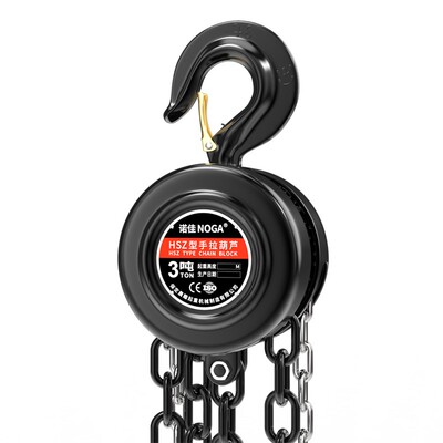 诺佳1/23吨圆型吊机手动葫芦