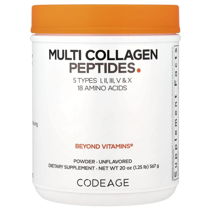 Codeage水解多胶原蛋白肽补水焕亮养发肤甲弹润呵护肌肤营养补充