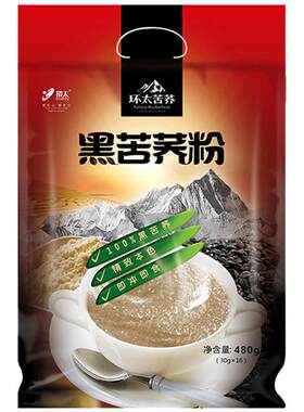 环太纯黑苦荞粉早晚代餐