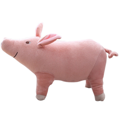 可爱超萌小猪布娃娃睡觉抱枕安抚