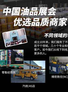 通用耐高温锂基轴承黄油润滑油脂 高温 175KG 挖机