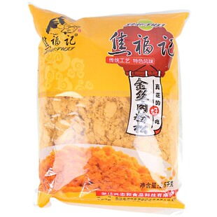 焦福记金丝肉粉松168型寿司烘焙面包小贝蛋糕手抓饼 大包装2.5kg