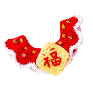 嬉皮狗福字新年狗狗项圈小型中型犬衣服宠物用品围脖项链装饰品