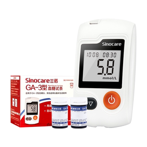 易准GA-3血糖仪语音播报免调码