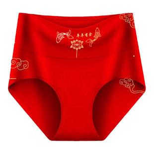 本命年红内裤女纯棉抗菌底裆高腰收腹结婚喜庆红色大码三角短裤头