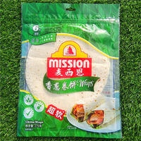 Macian Spinach Soft Bread, Whole wheat Plain wrap, Mexican nutritious thin pie crust MISSION WRAPS thumbnail 4
