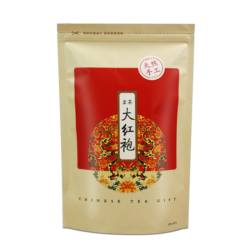 250g500青茶加厚站立包装袋