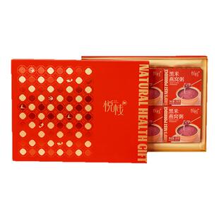 悦栈 即食黑米燕窝燕麦碗养生营养早餐速食粥 桂花银耳炖梨粥