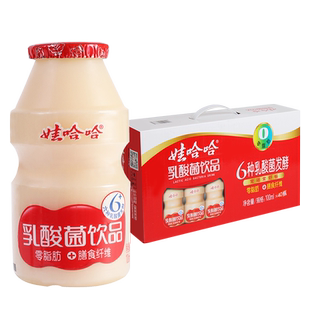 娃哈哈乳酸菌饮品100ml*40瓶整箱装添加膳食纤维儿童营养早餐哇