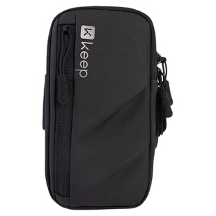 keep跑步手机袋臂包男女运动臂套健身装备胳膊手腕手臂收纳袋神器