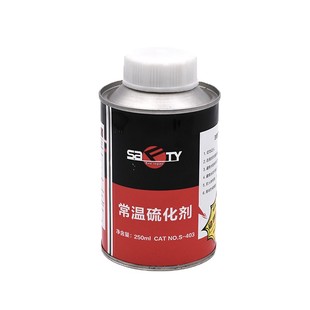 斯福特常温硫化剂补胎胶水胶片汽车真空胎内胎硫化冷补胎液S-403