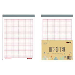 凯萨KAISA北京一年级作业本36K22开小学生作业本英语汉语拼音本子田字格拼音本算术本练习本数学纸单双线本子