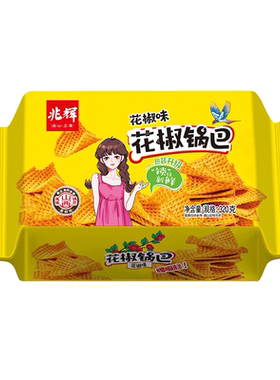兆辉花椒锅巴307克盒装