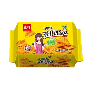 兆辉花椒锅巴307克盒装藤椒孜然酱香味大片大米锅巴休闲办公零食