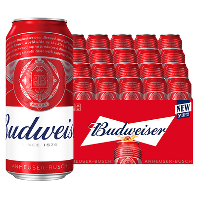 百威经典红罐啤酒450ml*40听