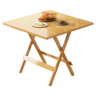 家用折叠小桌子四方正方形餐桌吃饭桌阳台摆摊便携小户型麻将收纳