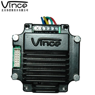 57步进电机驱动器微型脉冲控制一体化步进电机驱动器脉冲信号控制