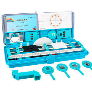 初中物理光学实验器材初二凸透镜成像光具座八上物理实验箱学生用中考双小孔凹透镜平面F支架反射全套套装