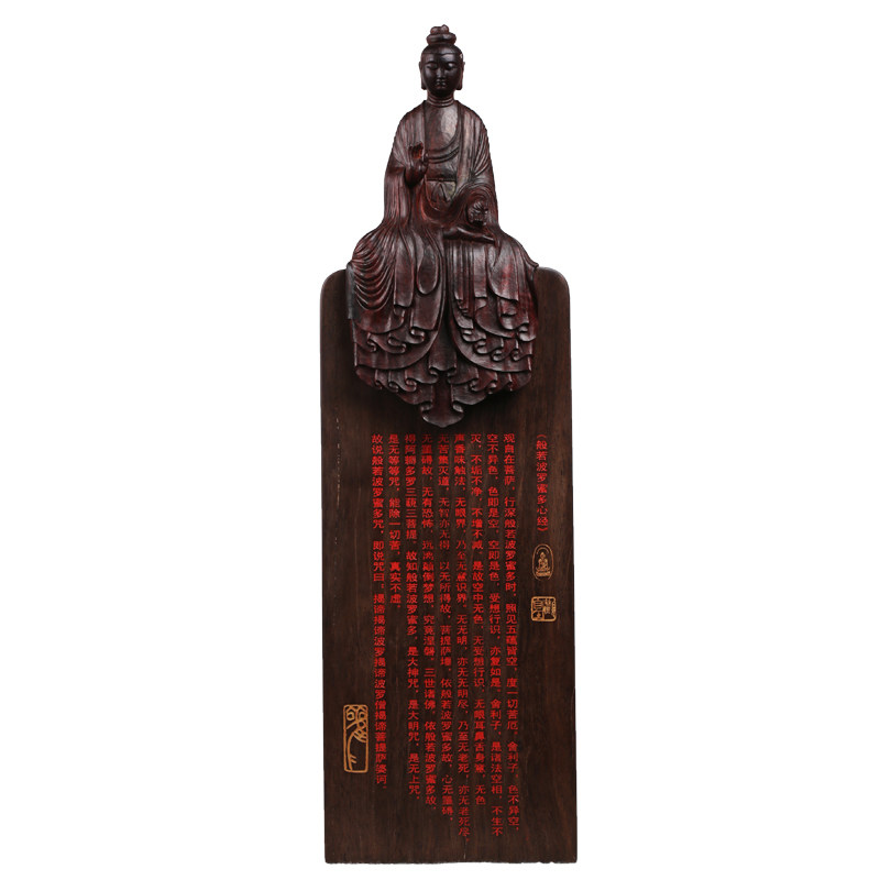 印度小叶紫檀红木雕刻佛像北魏佛
