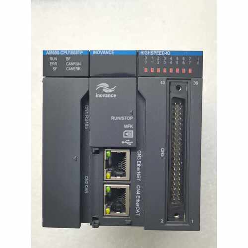 溢价-汇川AM600CPU1608TPPLC主机