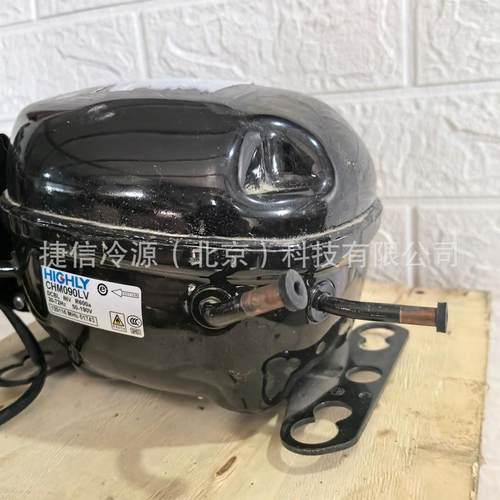 CHM090LV海立冰箱变频压缩机制冷压缩机
