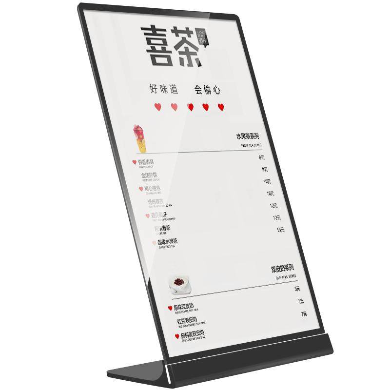 a4金属不锈钢台卡水牌价格亚克力