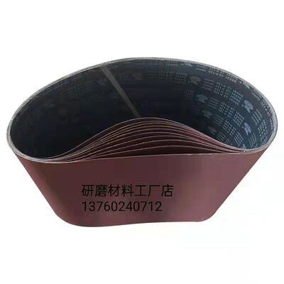 碳星石墨耐磨耐高温压板砂带机