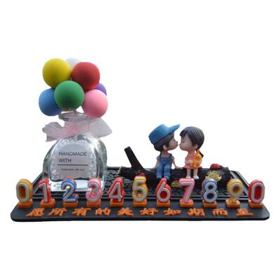 汽车临时停车号码牌摆件