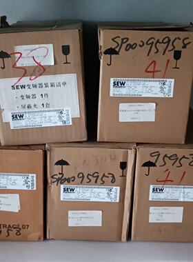 溢价-SEW 变频器 MC07B0005-5A3-4-00