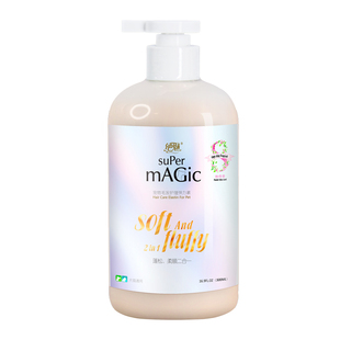 绝魅宠物护毛素狗狗专用猫咪沐浴露洗澡小狗留香蓬松猫用比熊泰迪