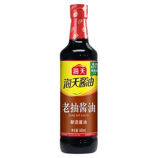 海天老抽酱油500ml*1瓶pet炒菜卤肉炖肉炒饭炒粉提鲜上色代替糖色