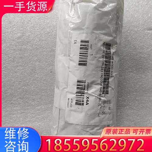 【询价】SVT57BL03ENCODER  H40-6-500适用