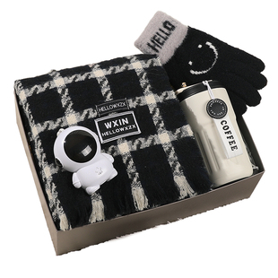 围巾冬季男生日礼物送男士朋友老公实用的高级感伴手礼盒情人节