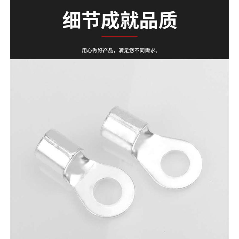 OT冷压裸端子紫铜焊口铜鼻子接线耳25/35/50/75/95/120/150压线鼻
