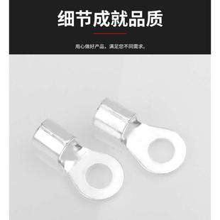 120 150压线鼻 OT冷压裸端子紫铜焊口铜鼻子接线耳25