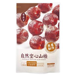 膳源泽自然无核空心山楂干天然果干杏脯自然半干金杏休闲大包零食