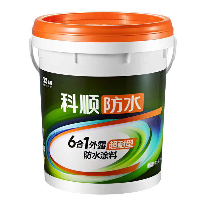 超耐型6合1屋面防水涂料科顺防水升级款外露型外墙漏水防水胶补漏