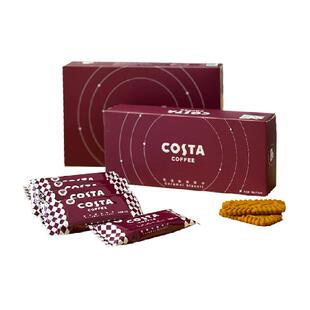 COSTA咖啡焦糖风味饼干网红下午茶盒装休闲零食伴手礼12g*12包